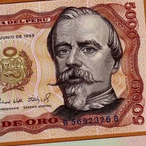 بيرو فئة 5000 سول أنسر اصدار قديم