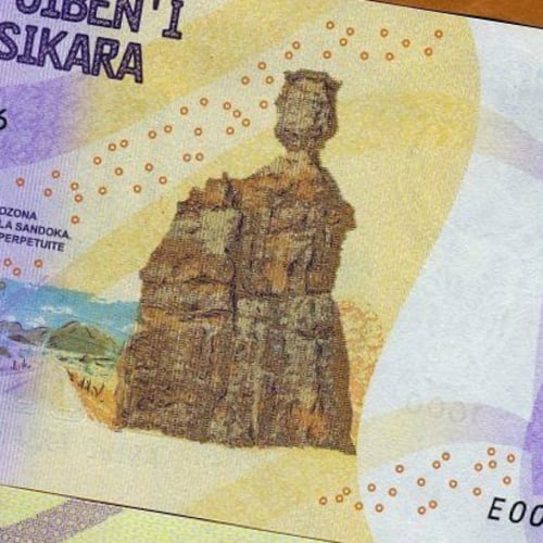 مدغشقر فئة 1000 أرياري أنسر