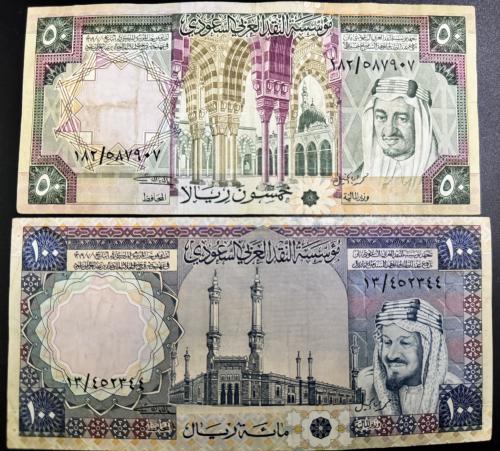 50+100ريال الملك خالد بن عبدالعزيز /13