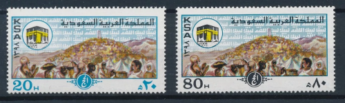 طابع موسم الحج 1398هـ -1978م- إصدار كامل