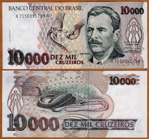 البرازيل فئة 10000 كروزيرو أنسر إصدار قديم