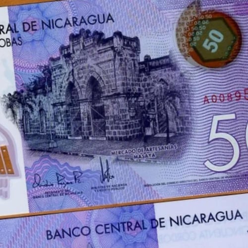 نيكاراغوا فئة 50 كوردبا (بوليمر) أنسر