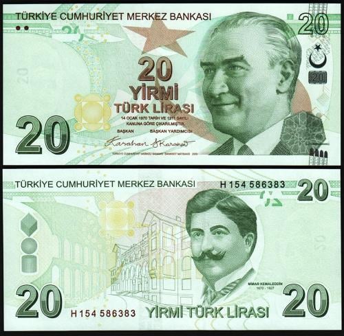 تركيا فئة 20 ليرة انسر