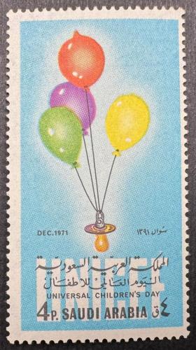 طابع اليوم العالمي للاطفال -1973م- إصدار كامل