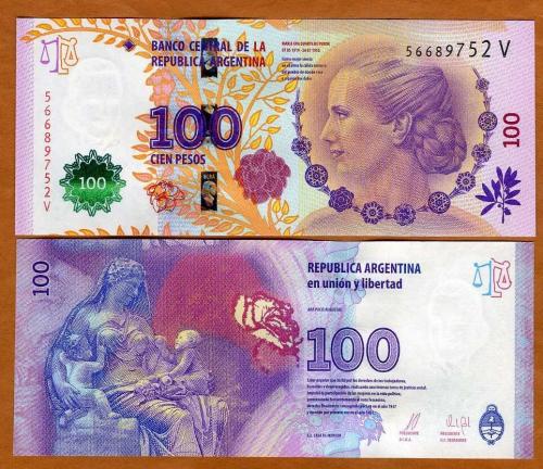 الارجنتين فئة 100 بيزو أنسر