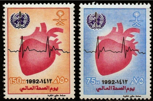 طابع يوم الصحة العالمي-1992م -إصدار كامل