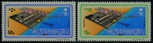 طابع مشروع تحلية المياه مكة المكرمة الطائف-1989م -...