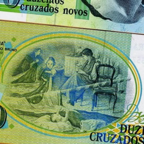 البرازيل فئة 200 كروزيرو اباوت أنسر