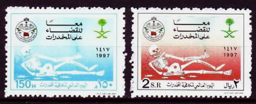 طابع اليوم العالمي لمكافحة المخدرات -1997م -إصدار...