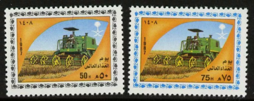 طابع يوم الغذاء العالمي-1987م -إصدار كامل