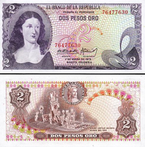 كولومبيا فئة 2 بيسو أنسر اصدار قديم السبعينيات