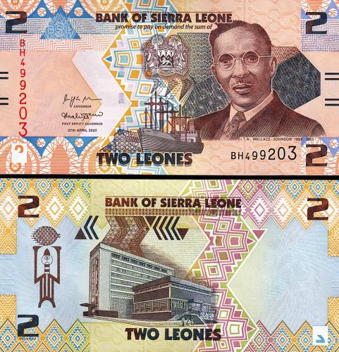 سيراليون فئة 2 ليون أنسر