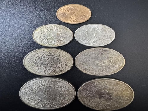 طقم عملات الملك سعود (12) كامل الفئات