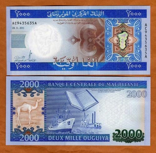 موريتانيا فئة 2000 أوقية أنسر