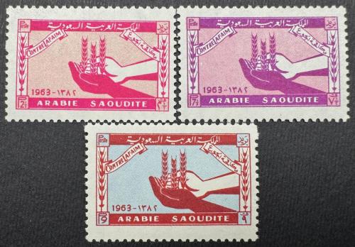 طابع مكافحة الجوع 1963م - إصدار كامل