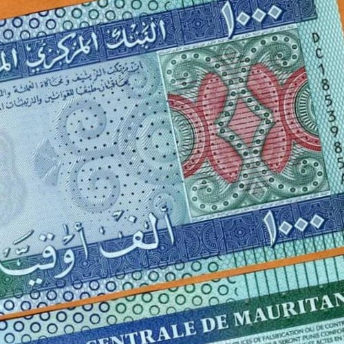 موريتانيا فئة 1000 أوقية أنسر (بوليمر)