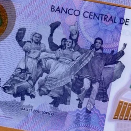 نيكاراغوا فئة 50 كوردبا (بوليمر) أنسر