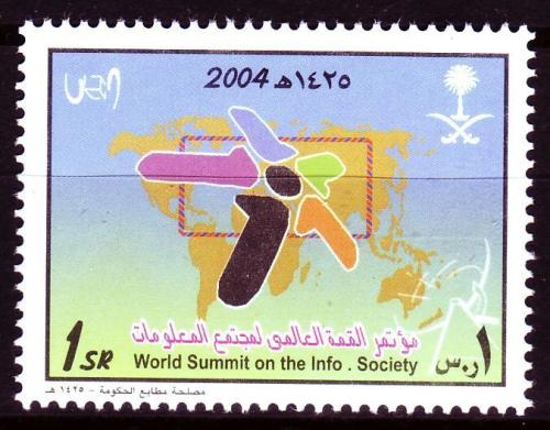 مؤتمر القمة العالمية لمجتمع المعلومات بجنيف -2004م...