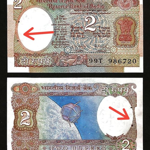 الهند فئة 2 روبية أنسر مع وجود أثر دبوس اصدار قديم