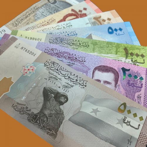سوريا طقم (7) قطع فئة 50+100+200+500+1000+2000+500...