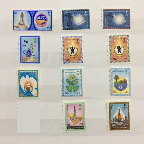 طوابع سعودية المجموعة 1 (منت) إصدارات كاملة
