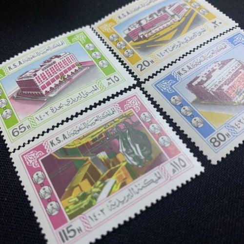 طابع مباني المجمعات البريدية (تطوير الخدمات البريد...