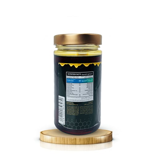 عسل الغابة السوداء الطبيعي 500 جرام