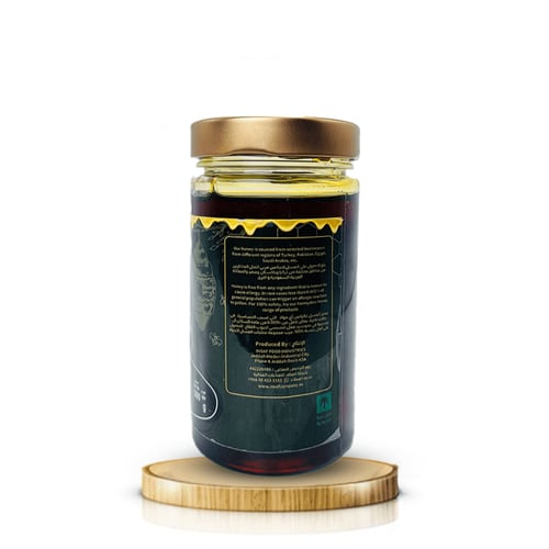 عسل الغابة السوداء الطبيعي 500 جرام