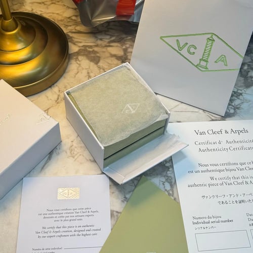 طقم فاين كليف سلسال وحلق