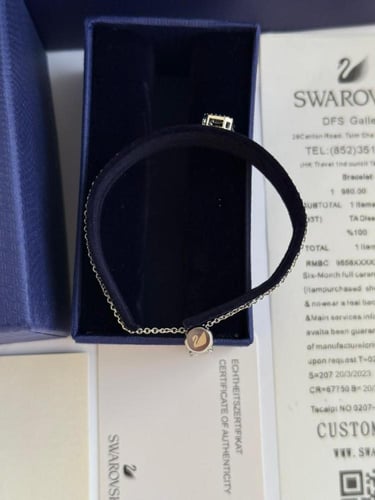 اسواره سوار فسكي