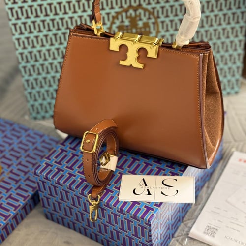 شنطه توري بورش نسائي بني