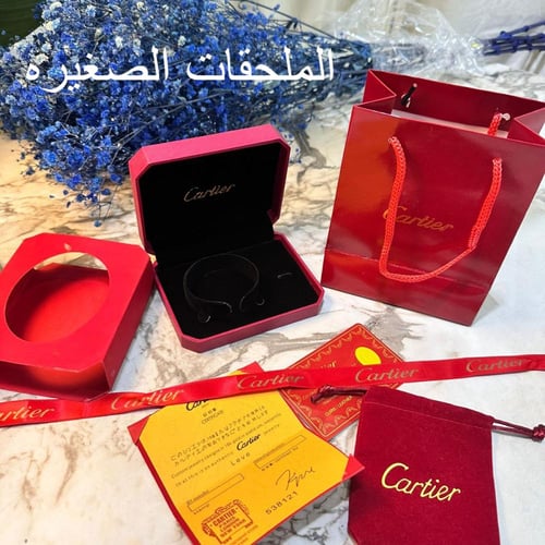 سلسال كارتير ذهبي ماستر كولتي