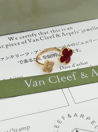 خواتم فاين كليف فصوص