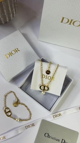 طقم ديور ماستر كولتي