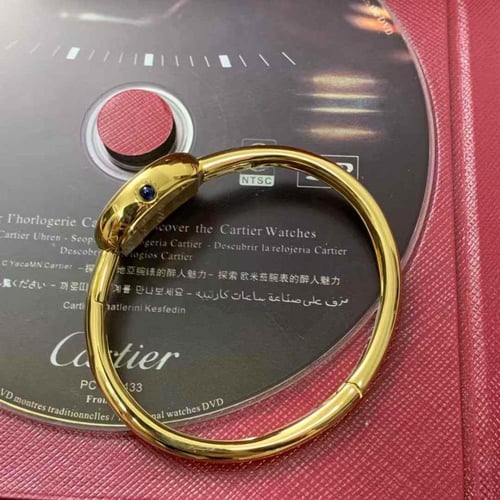 ساعه كارتير بينوار نسائي