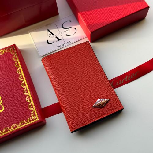 محفضه كارتير بطايق ماستر اورنج