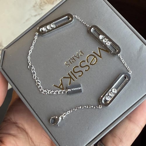 اسواره مسيكا