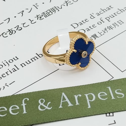 خواتم فاين كليف ملونه