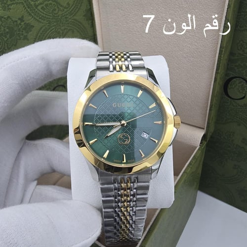 ساعه قودشي رجالي