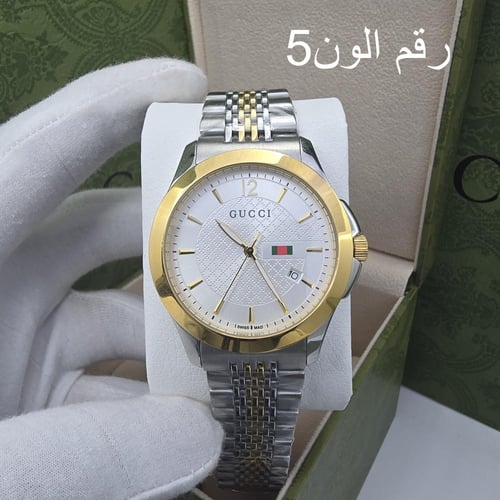 ساعه قودشي رجالي