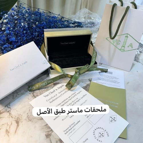 اسواره فاين كليف ضمان سنتين