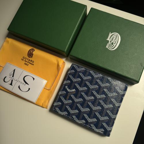 محفضه قويرد بطايق ماستر