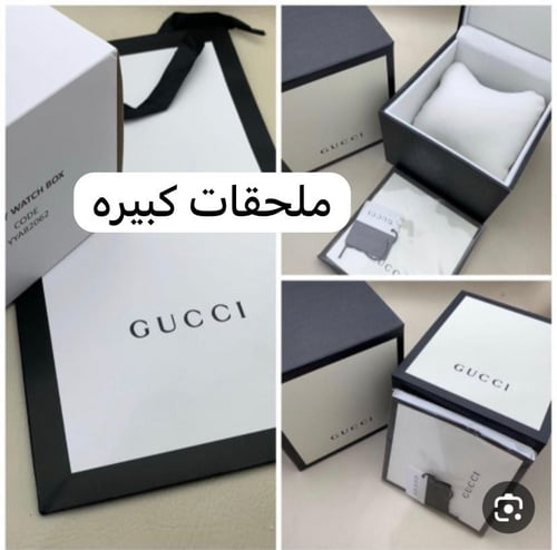 ساعه قودشي رجالي ب الوان متعدده