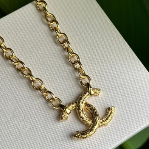 سلسال شنيل ماستر كولتي