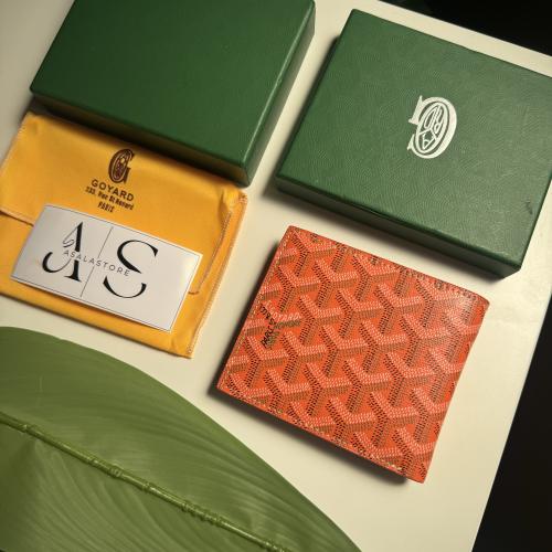 محفضه قويرد بطايق ماستر