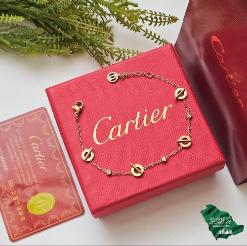 أسواره كارتير معا ملحقات