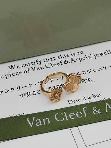 خواتم فاين كليف ملونه