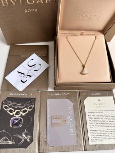 سلسال بورقري ماستر