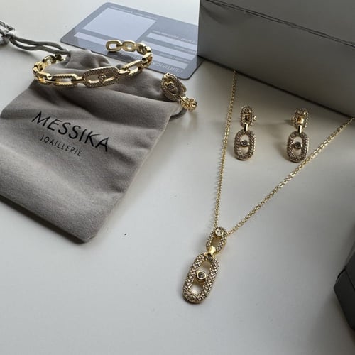 طقم مسيكا كامل 4 قطع فضي/ذهبي