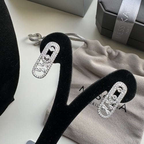 طقم مسيكا سلسال وحلق